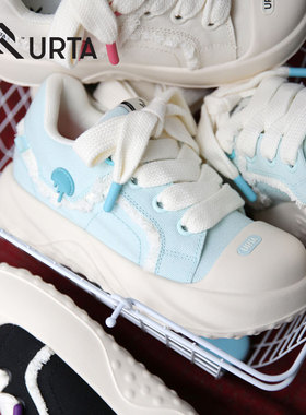 URTA而它时尚休闲板鞋甜蜜暴击系列“海盐薄荷”百搭运动帆布女鞋