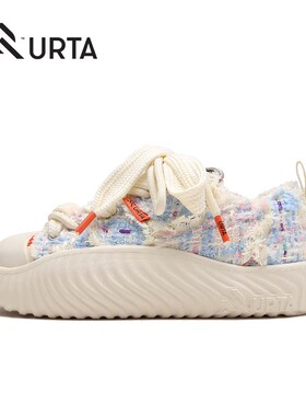 URTA而它草履虫系列“摆蓝了”溶胶时尚百搭板鞋女面包鞋明星同款