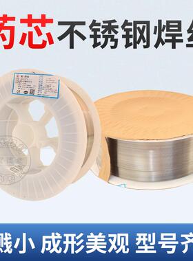 船王不锈钢药芯焊丝CFS-308L 309L 310 316L 2209气保焊焊丝