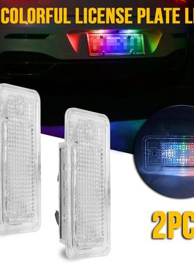 汽车装饰适用奥迪牌照灯A3 A4  S4 奥迪牌照灯RS4 BB6 7 A6幻彩爆