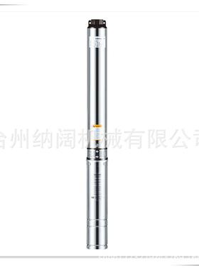 热销深井泵不锈钢潜水泵用20v高扬程大流量多井用农灌2溉潜SDM2级