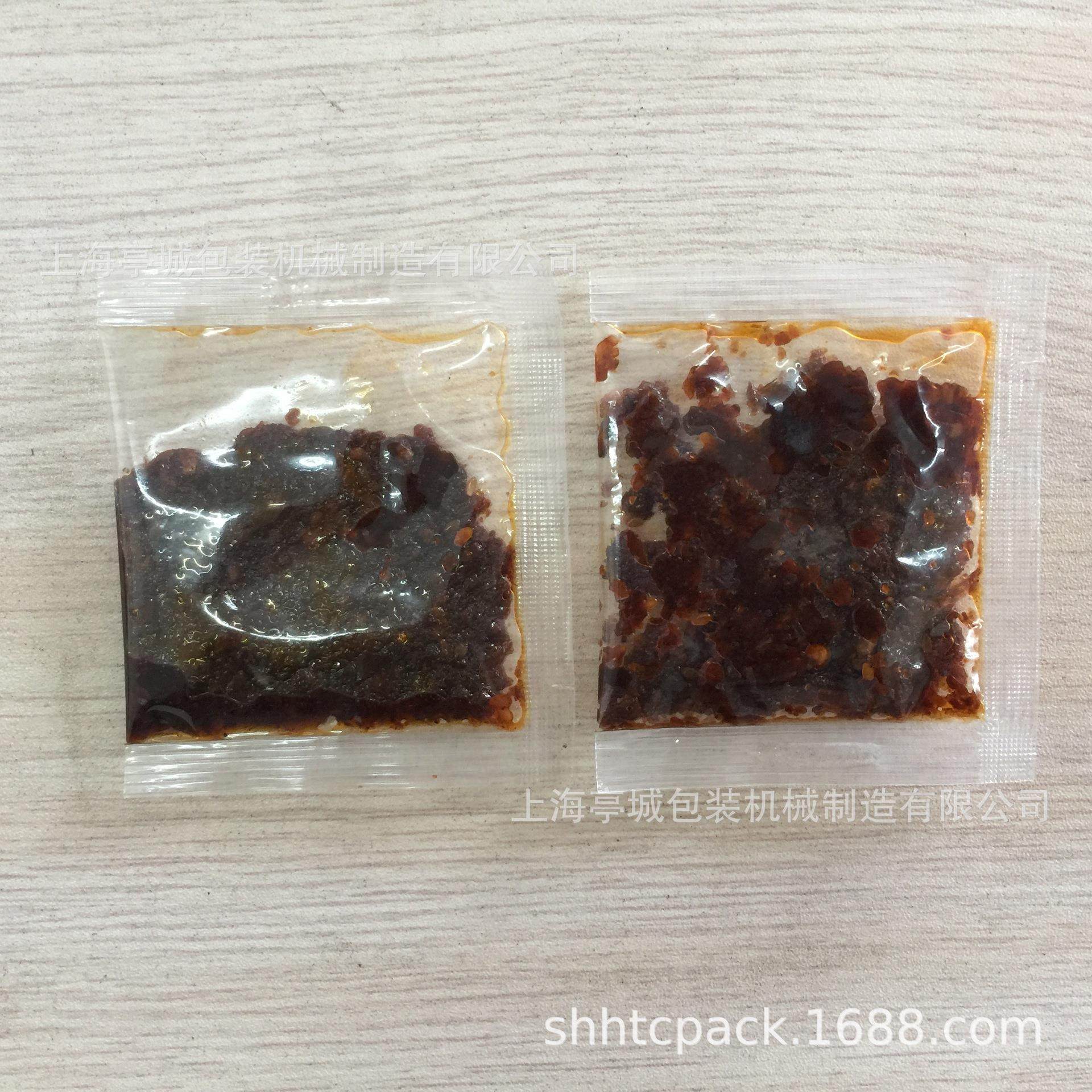 品质无忧背TC-60L 封漱口水包包装机 冰雪梨膏快速糖全自动膏体装,办公设备/耗材/相关服务,包装机,淘宝优惠券,粉丝福利购,淘宝优惠卷