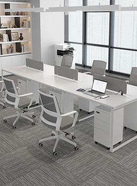 职办公桌员椅组合简约现代/64人员屏工钢架白色SJRG-09工作位办公