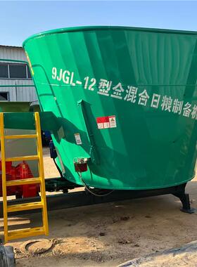 牛牵式饲料搅拌机 养殖M场青IIC储粉碎混料机场 立式9立方TR搅引