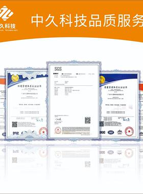 塑胶厚格九脚胶栈FPG板电子车物流地台板厂家叉加网塑胶卡板塑料