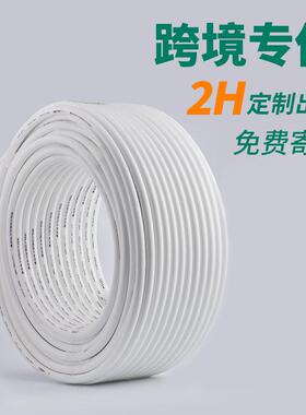铝塑管4分6分1寸加厚2全新料121交联热水管白色2绿色05铝RVA6塑复