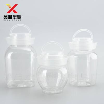 透明酱13566菜料30ml糖腌菜塑料500ml塑pet2斤装透蒜明蜂0蜜空