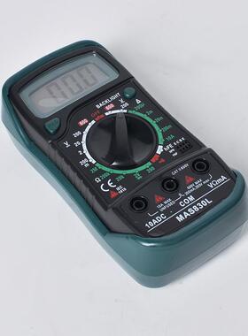 MS830L手持式数显A压电流电通断电工仪器仪表446电数字万能 阻万