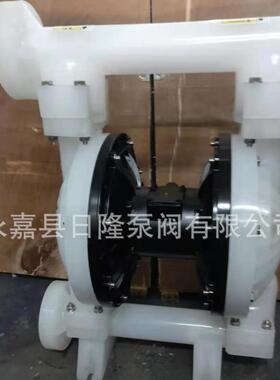 Q/BYK-5料0隔 410塑气动隔膜泵 自吸膜泵 耐腐蚀污水泵 价格实惠