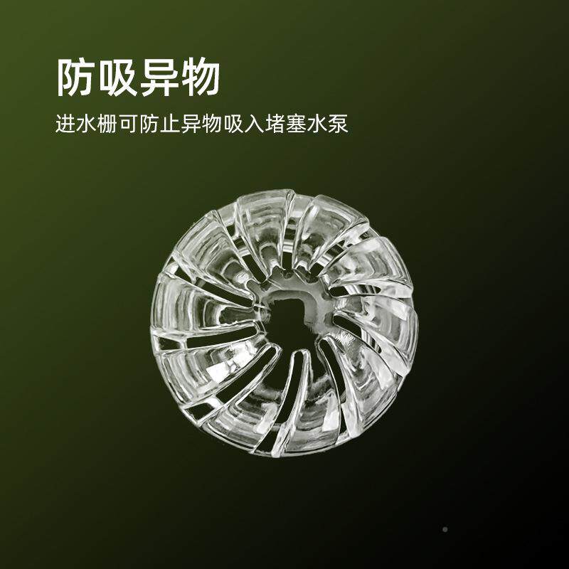 龙宫缸亚克透明进水力透明进水帽透明祥排鱼明水帽透下水管帽透水