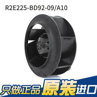 BD92 0.60 bm2 0.88A离心散热风 20V RE2255 22mm 正品 A1e0226