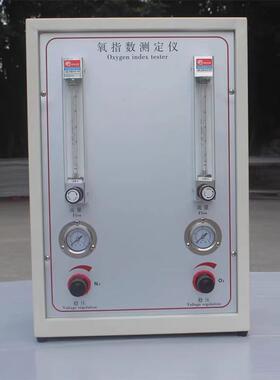试J数F-3显氧指测定仪塑料电缆燃烧氧指数测试机HC-2数氧含量测仪