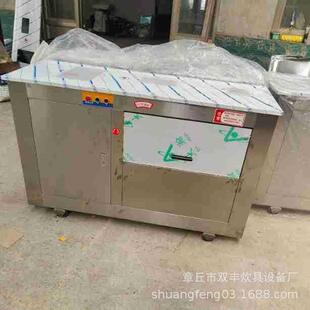 馒头房和面出头一机 馒头机体厂家定做 食堂馒头03机圆馒厂家