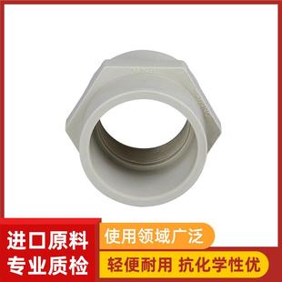 塑 KXPV厂家现货37744PP承插热熔对焊接头 料工管H件PP化H内丝接