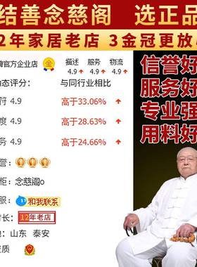 麒麟摆件一对纯铜全铜貔貅卧室客厅家居装饰摆设店铺开业礼品贺礼