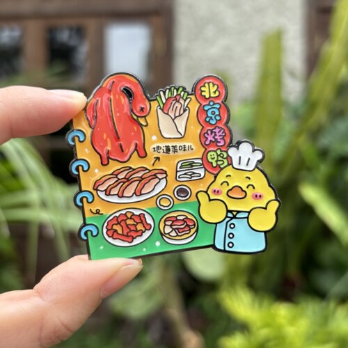 可爱北京烤鸭创意金属冰箱贴 北京伴手礼美食文创纪念品 送礼礼物