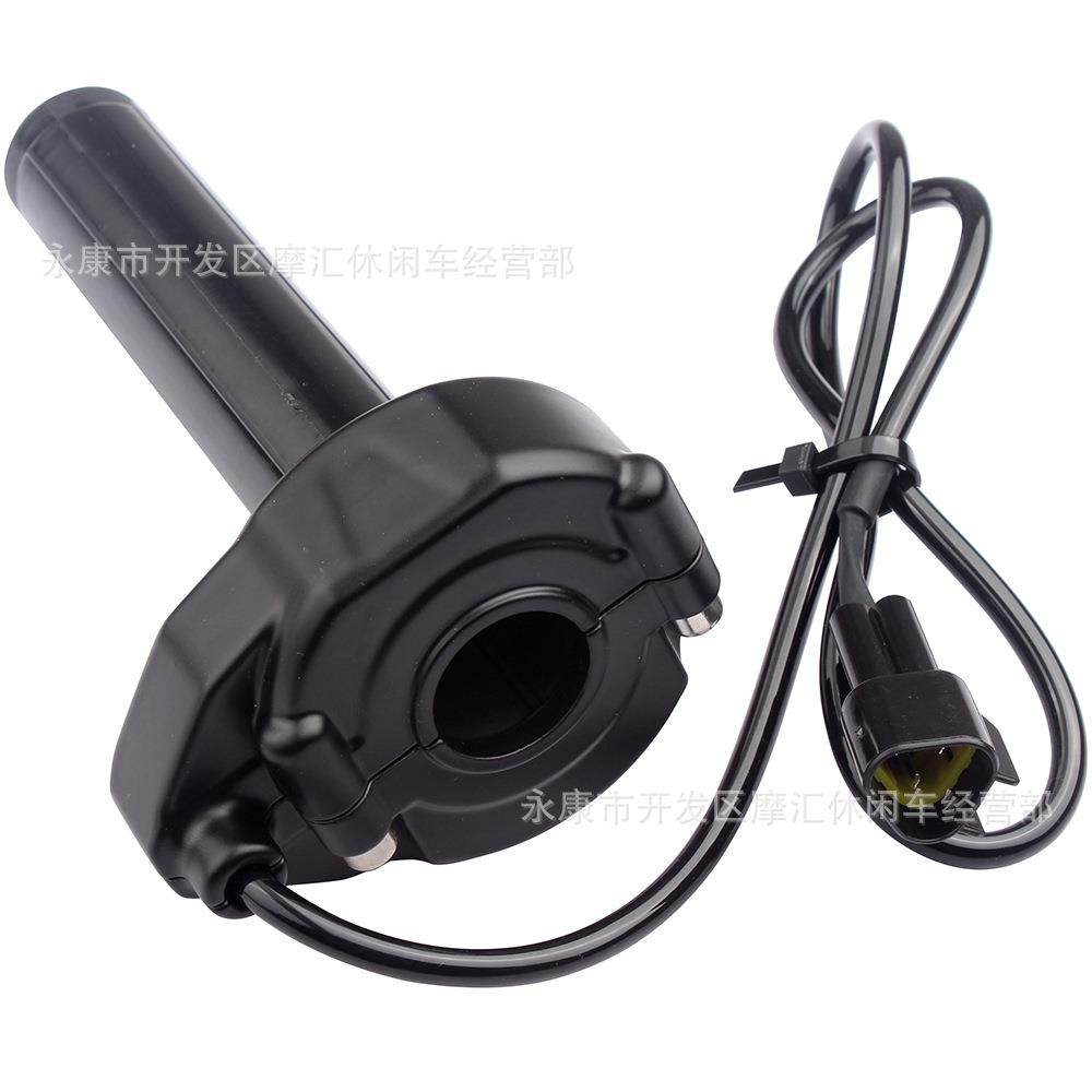 轻便越野车适用Sur Ron-Surron轻蜂电子油门霍尔油门转把加速手柄