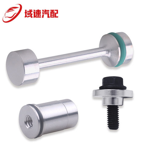 LS1 LS2 LS3 5.3L的LS Barbell机油分流器油阀塞&吸油管固定套件