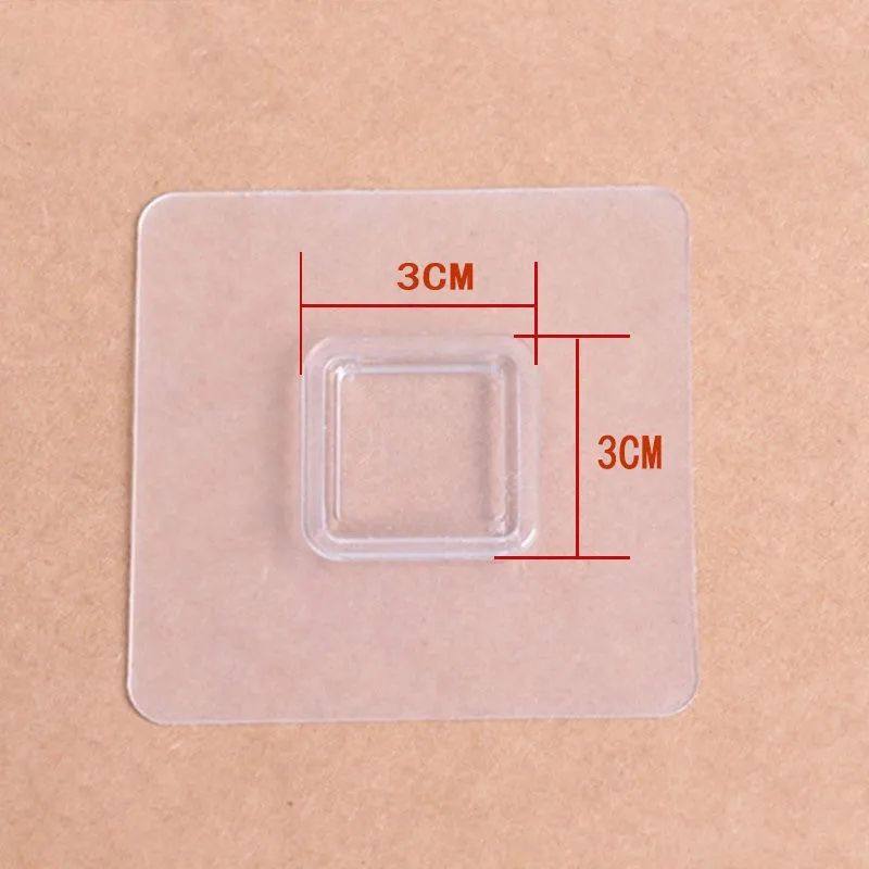 免打孔固定四方粘扣无痕粘贴卡扣置物架粘扣防水防潮配件