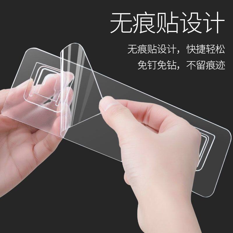 挂钩浴室厨房防水粘贴无痕子母扣多功能免打孔壁挂粘扣,收纳整理,挂钩/粘钩,淘宝优惠券,粉丝福利购,淘宝优惠卷