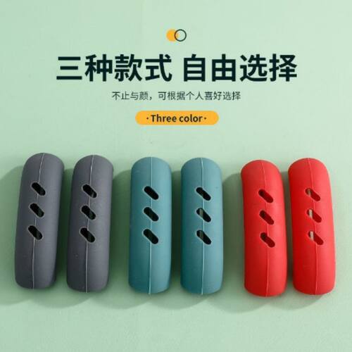 防烫硅胶锅柄耳套加厚耐高温通用型砂锅汤锅盖配件学生厨具套装
