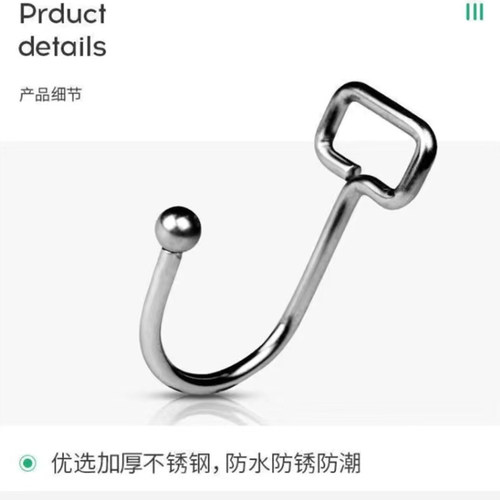 不锈钢钩子单独钩子铁钩大钩子厨房墙壁无痕粘钩配件强力承重