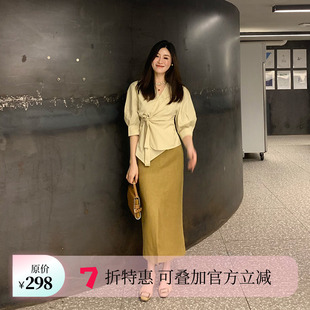 【粉丝福利 7折钜惠】Echoone 风吹半夏 法式开叉半身显瘦包臀裙