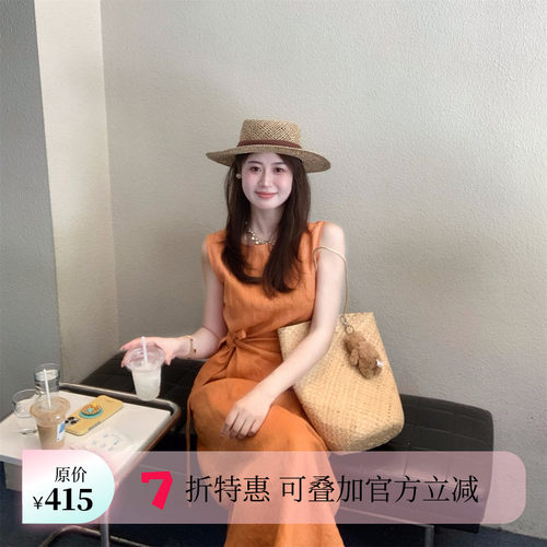 Echoone绑带连衣裙女