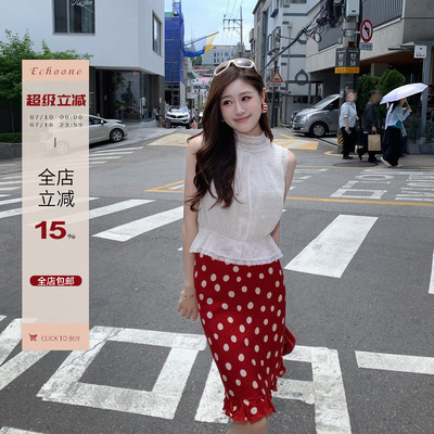 人丝波点木耳边复古半裙