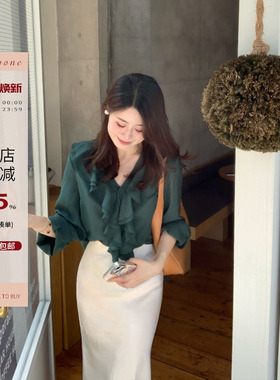 Echoone Hello oni 汉麻荷叶边衬衣别致设计感薄款V领轻薄款上衣