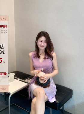 Echoone violet and brown 迷人别致醋酸鱼尾半裙女精致优雅中裙