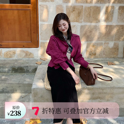 Echoone设计感衬衣颜色玫红色