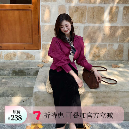 Echoone设计感衬衣颜色玫红色