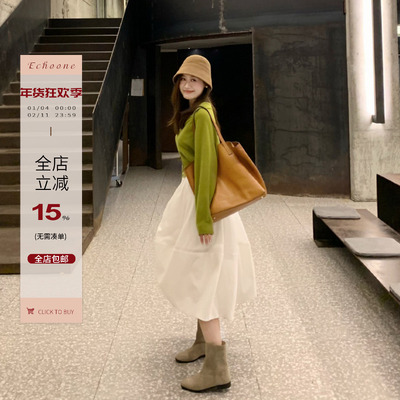 Echoone设计蓬感肌理半裙