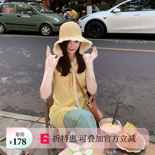 Echoone针织背心裙短裙女