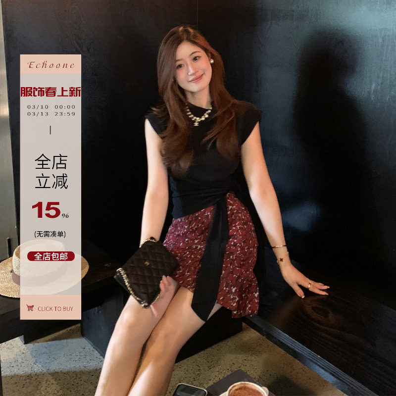 Echoone 遇见 针织设计感绑带上衣女装新款简约高级修身显瘦背心