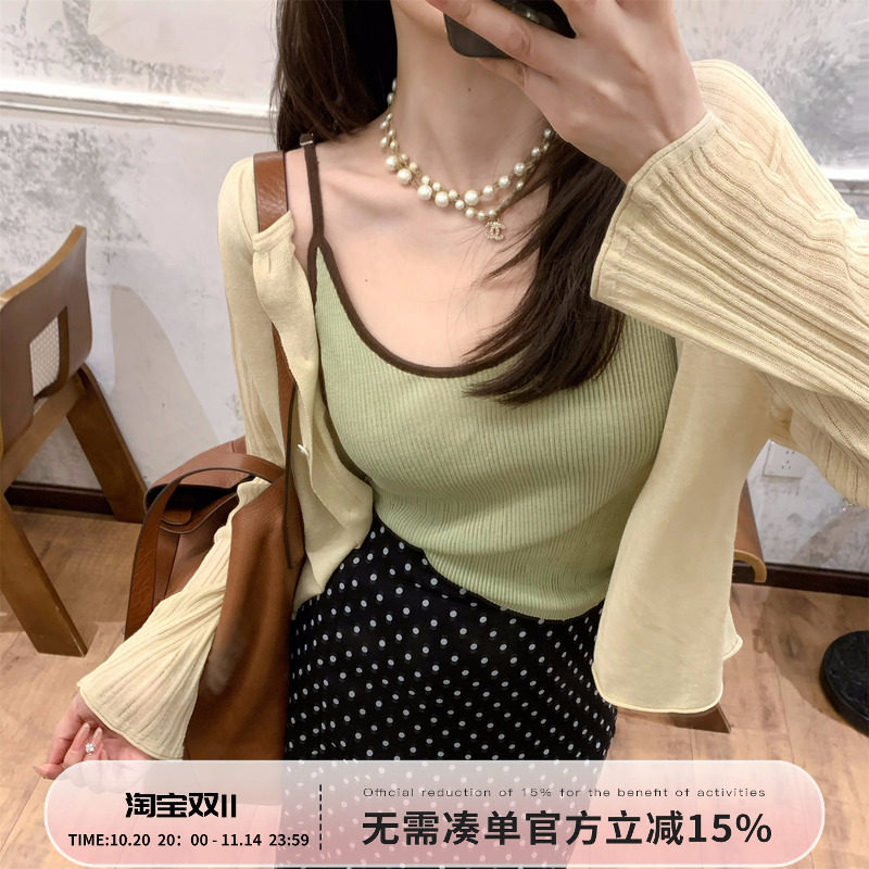 Echoone 撒娇女人 撞色设计感小吊带背心女内搭韩版时尚无袖上衣