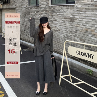 Echoone lazy suit羊毛钩花7分裤/V领宽松套头轻薄毛衣女懒人套装