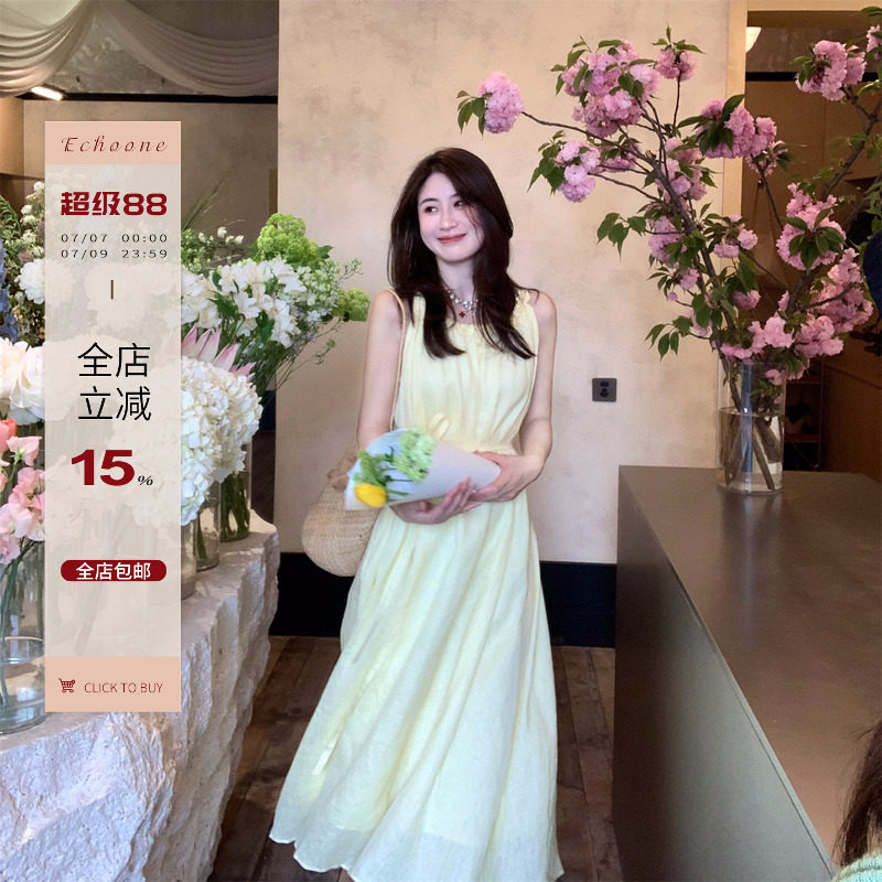 Echoone Yellow 100亚麻显白慵懒领口手工扭结连衣裙女慵懒感长裙