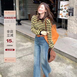 Echoone 爱穿牛仔裤 直筒喇叭牛仔裤女高腰显瘦时尚休闲百搭长裤