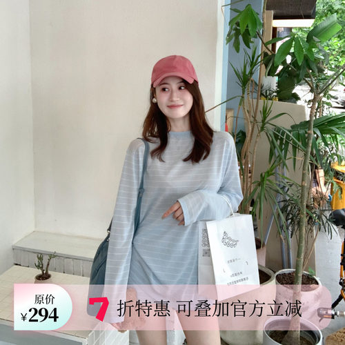 三醋酸肯豆休闲tee短裤套装