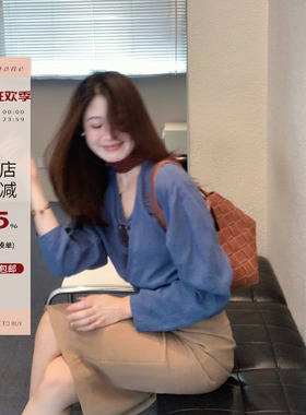 Echoone Bled lsland 设计感小众收腰扣衬衣女气质雾霾蓝长袖上衣