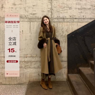 双面羊毛撞色狐狸毛腰带大衣