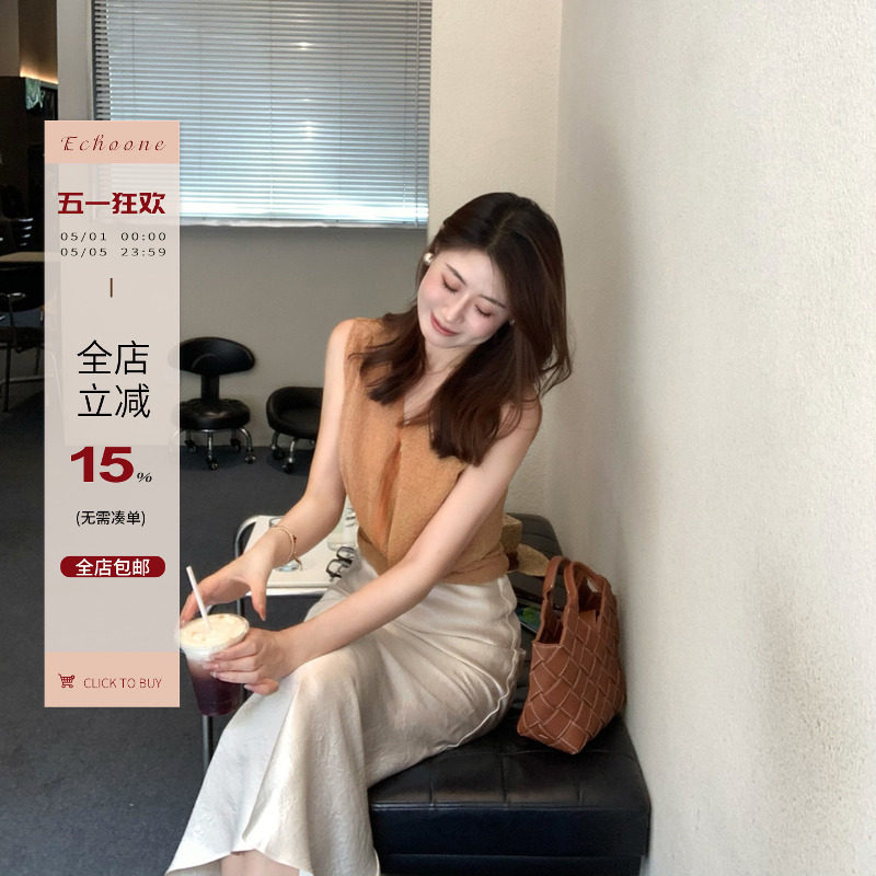 Echoone morning glory 定制高品干爽人丝针织交叉绑带背心女上衣