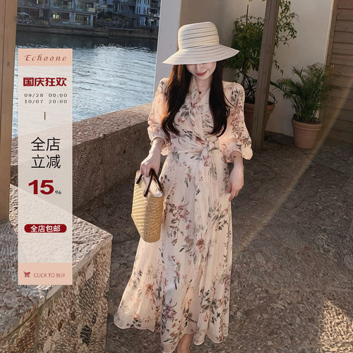 清新淡雅收腰绑带上衣法式半裙