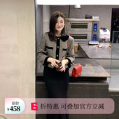 香气 千鸟格小香风粗花呢外套 现货 你 粉丝福利 6折钜惠