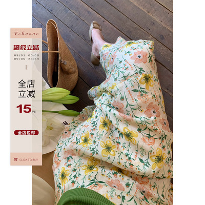 Echoone100苎麻碎花半裙