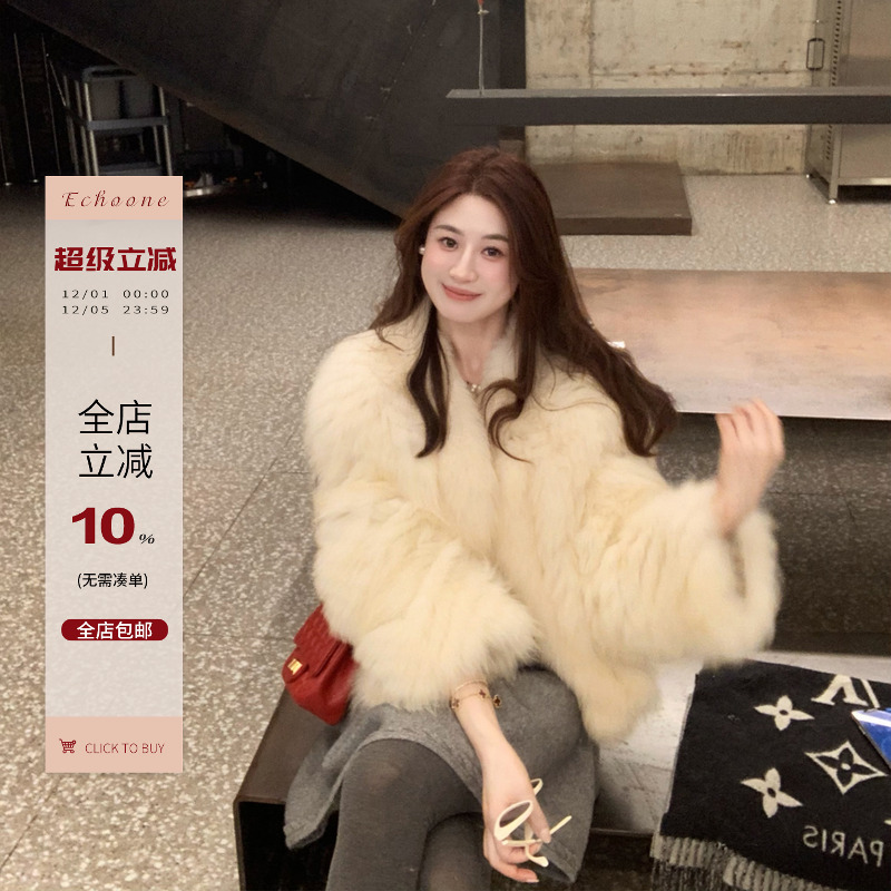Echoone狐狸毛皮草外套