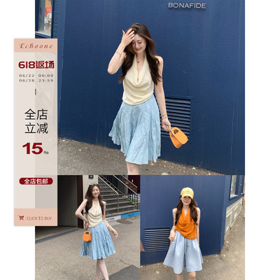 Echoone荡领设计感挂脖针织上衣