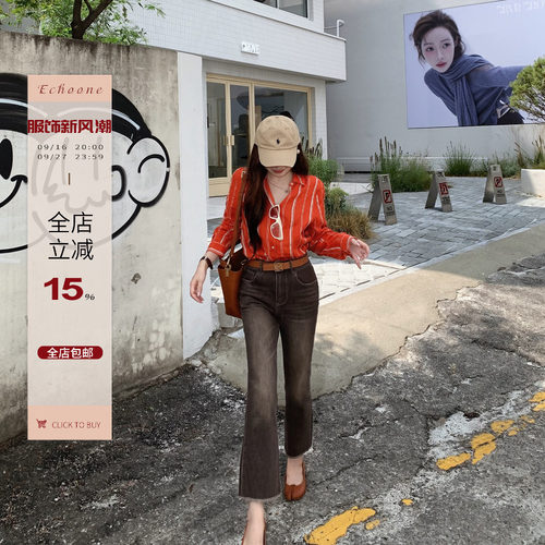 兰精天丝四面弹立体剪裁牛仔裤
